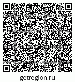 79069196382