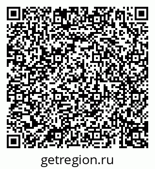 79069196384