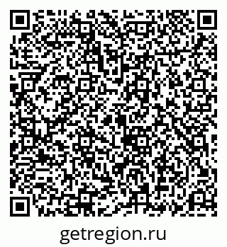79069196385
