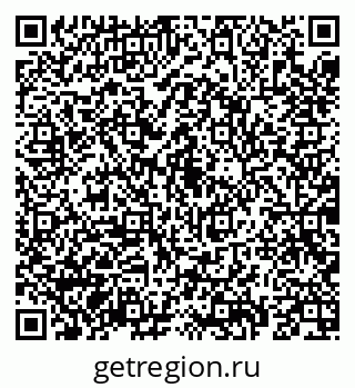 79069196386