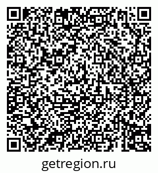 79069196387