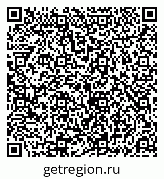 79069196390