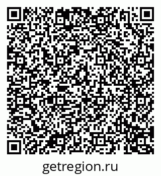 79069196400
