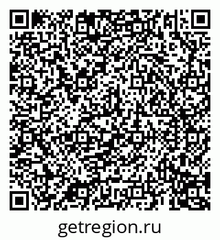 79069196410