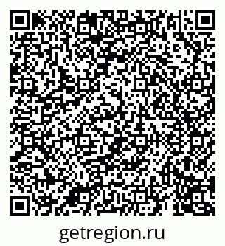 79069196414