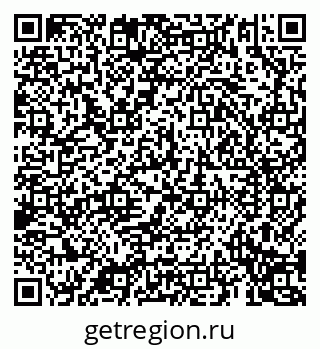 79069196419