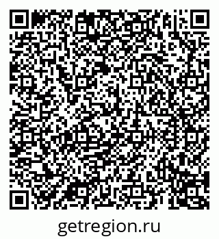 79069196420