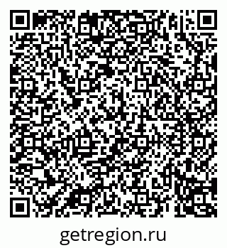 79069196423