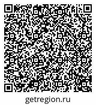 79069196424