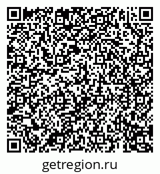 79069196425