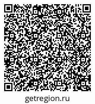 79069196470