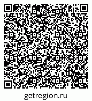 79069196479