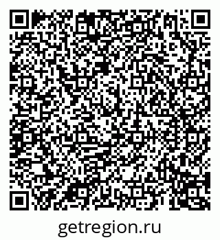 79069196480
