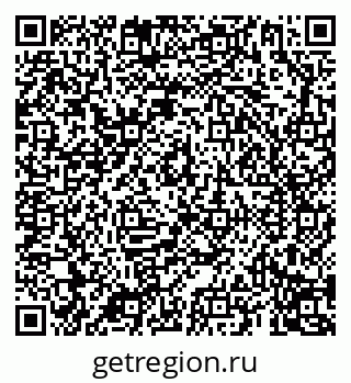 79069196484