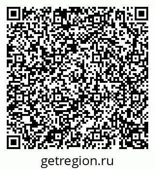 79069196485