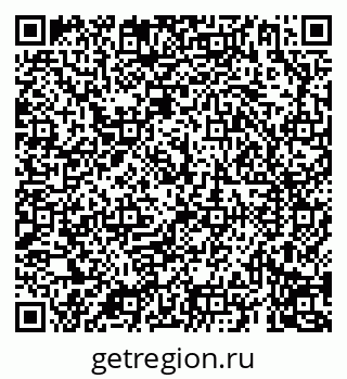 79069196486