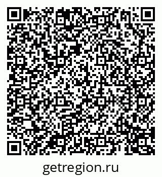 79069196488