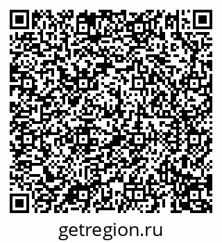 79069196490