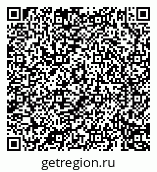 79069196491