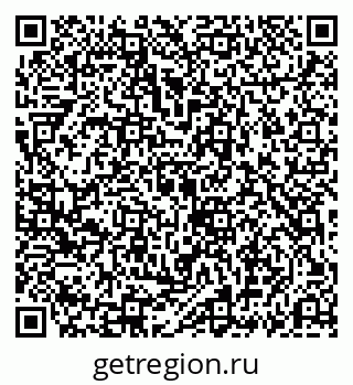 79069196492