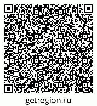 79069196494