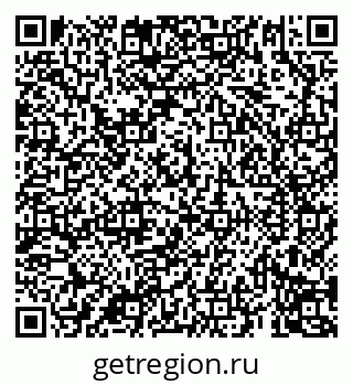 79069196496