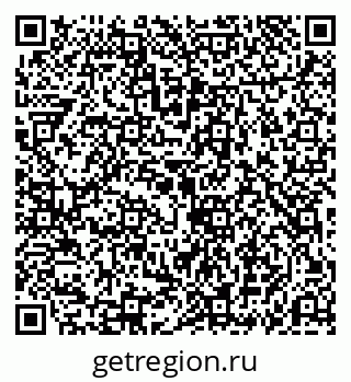 79069196500