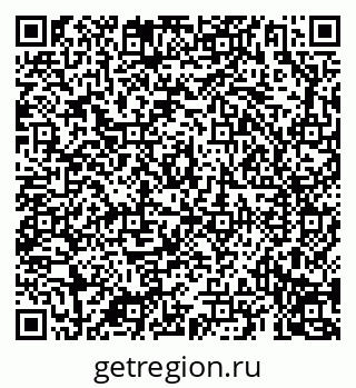 79069196501