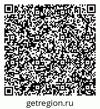 79069196508