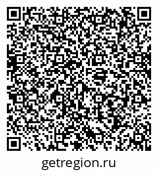 79069196509
