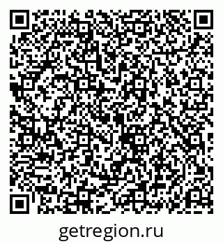79069196512