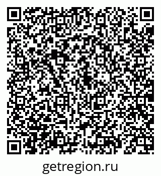 79069196514