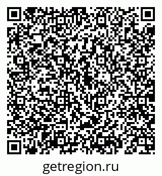 79069196521