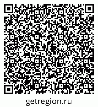 79069196525