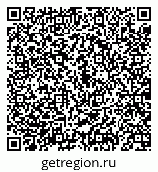 79069196529