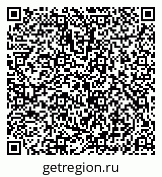 79069196530