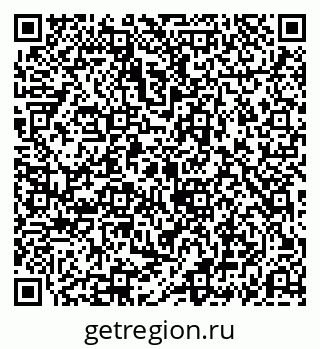 79069196531