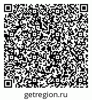 79069196532