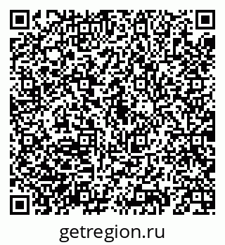 79069196536
