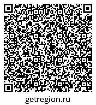 79069196537