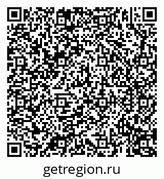 79069196538