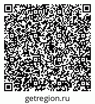 79069196539
