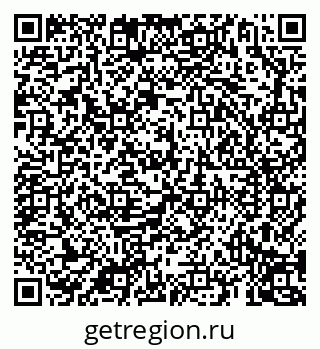 79069196540