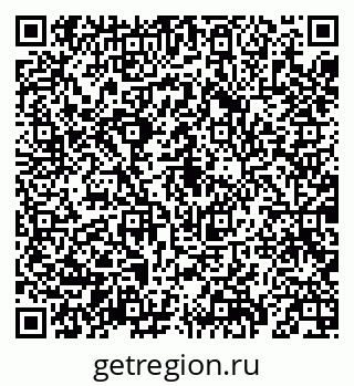 79069196544