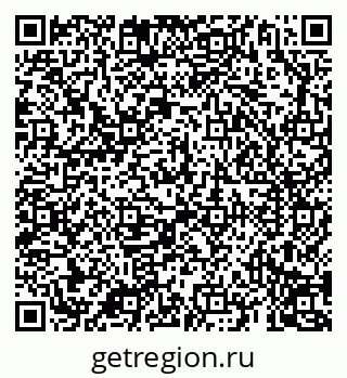 79069196545