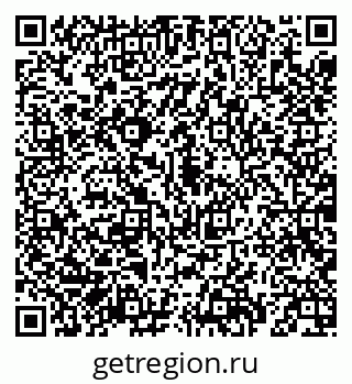 79069196546