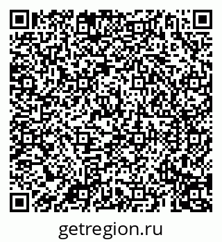 79069196548