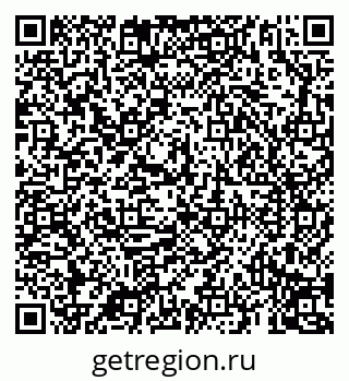 79069196550