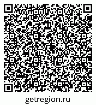 79069196570