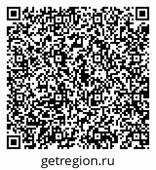 79069196576